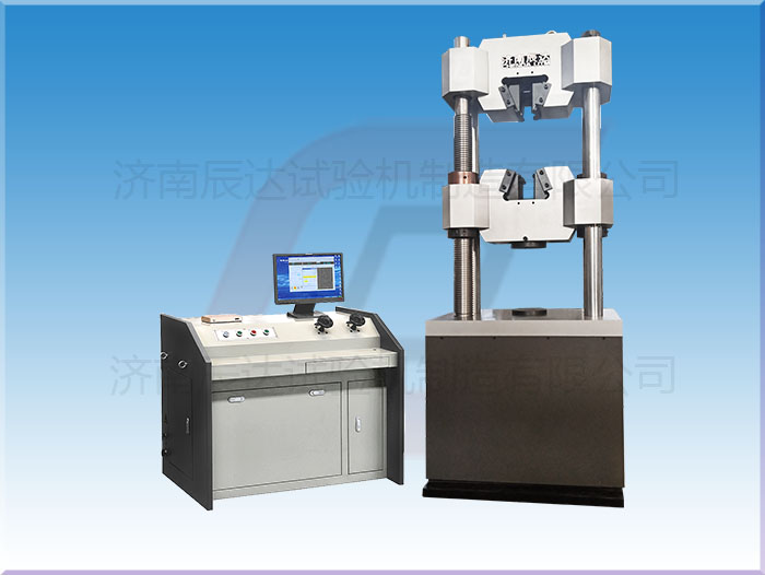 WEW-600B微機(jī)屏顯式液壓萬能試驗(yàn)機(jī)