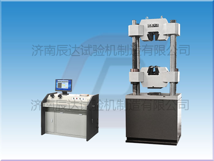 WEW-1000B液壓材料試驗(yàn)機(jī)