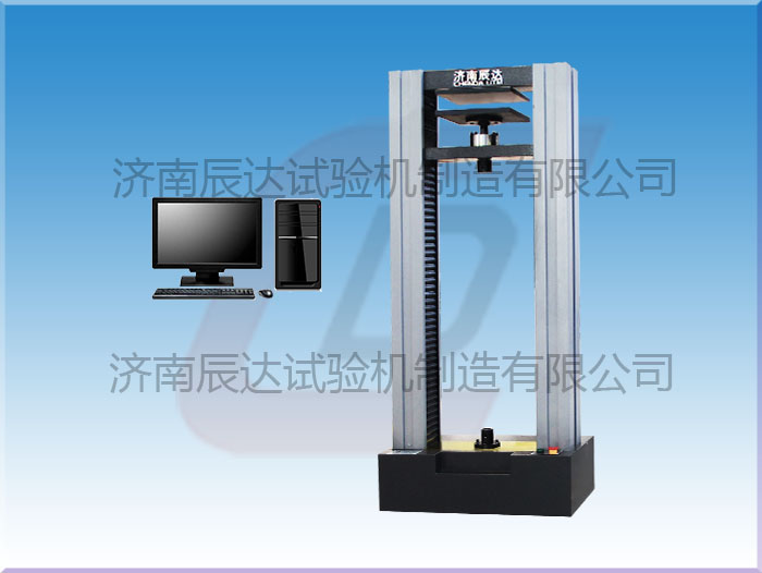 WDW-20巖棉拉力試驗機(jī)