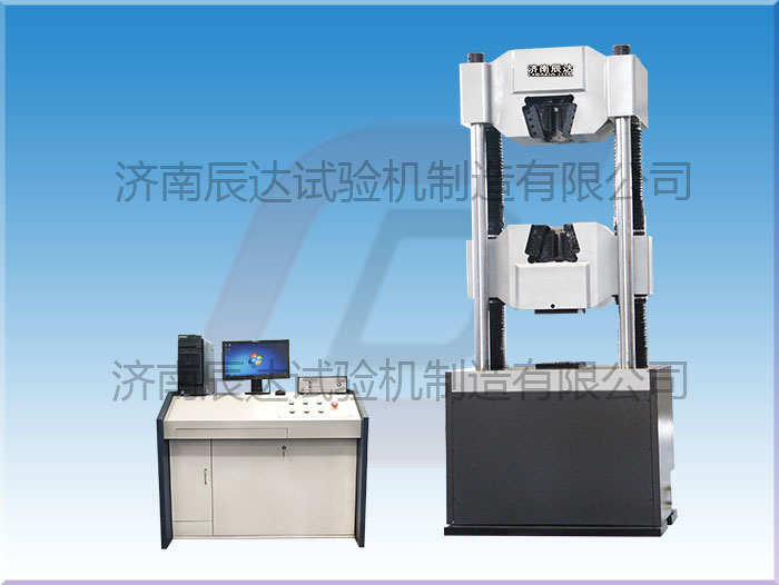 MT T244.1-2020煤礦窄軌車輛連接件拉力試驗(yàn)機(jī)